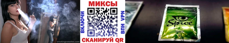 блэк спрут рабочий сайт Карачаевск БУТИРАТ жидкий экстази закладки