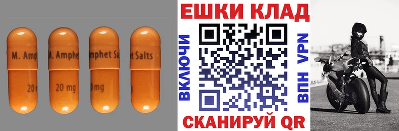 Ecstasy DUBAI  Карачаевск 