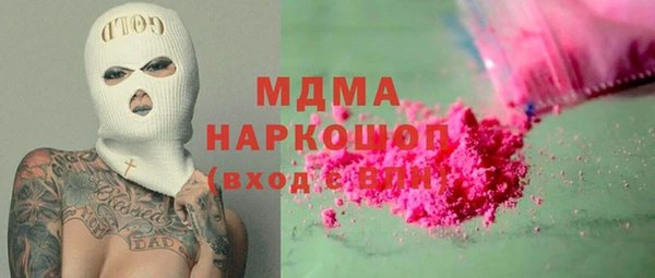a pvp Белая Калитва
