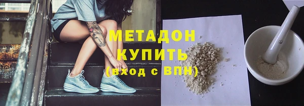 первитин Надым