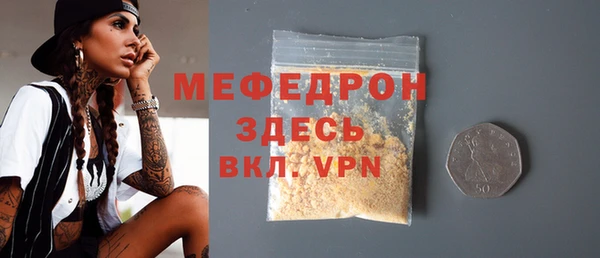 MDMA Premium VHQ Наволоки