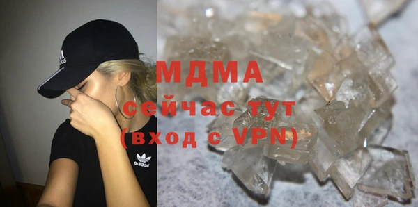 героин Навашино