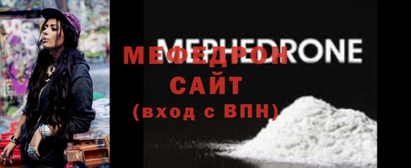 MDMA Premium VHQ Наволоки