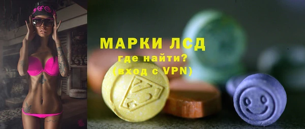 MDMA Premium VHQ Наволоки