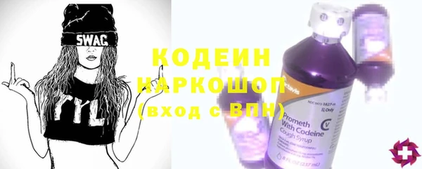 героин Навашино