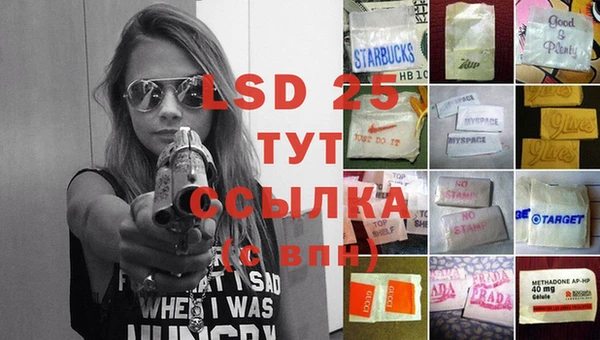 MDMA Premium VHQ Наволоки