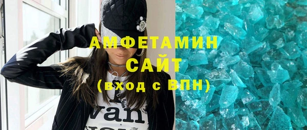первитин Надым