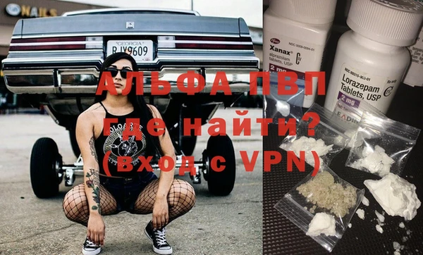 героин Навашино
