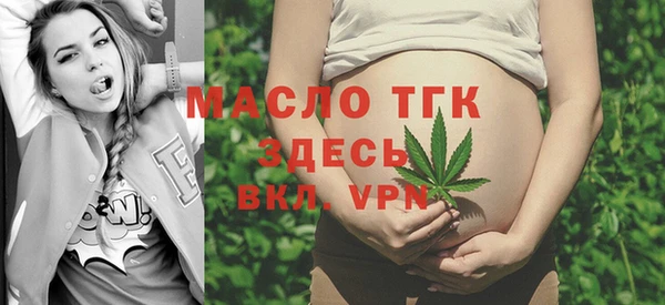 героин Навашино