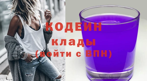 a pvp Белая Калитва