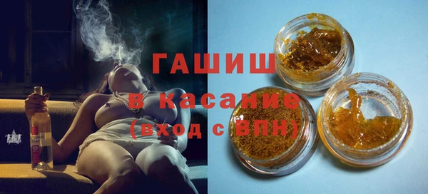 первитин Надым