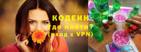 a pvp Белая Калитва