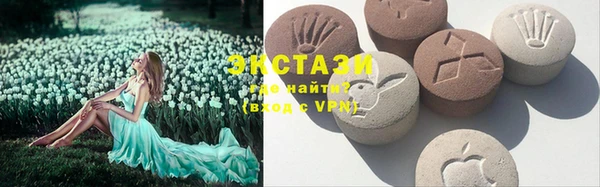 каннабис Бежецк