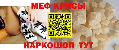 индика Донской