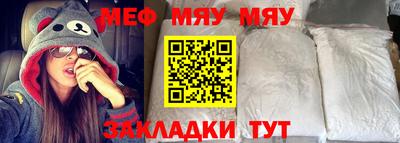 индика Донской