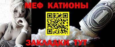 крисы Дубна