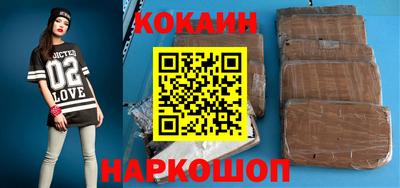 крисы Дубна