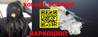 индика Донской