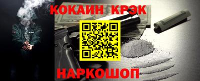 крисы Дубна