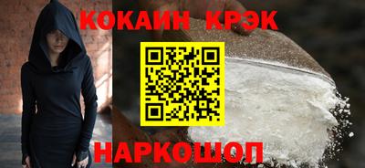 индика Донской