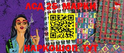 индика Донской
