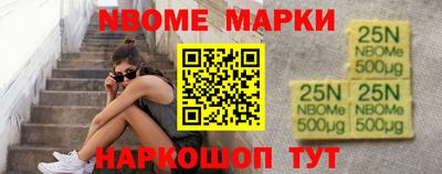 герыч Бузулук