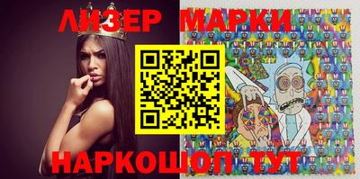 индика Донской