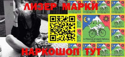 мяу мяу кристалл Будённовск