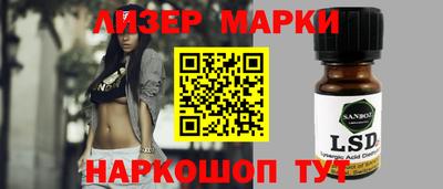 MDMA Premium VHQ Ликино-Дулёво