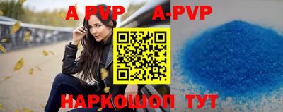крисы Дубна