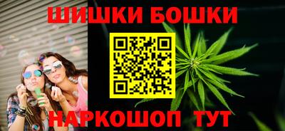 крисы Дубна