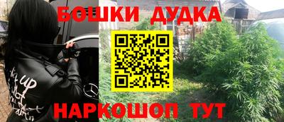 герыч Бузулук