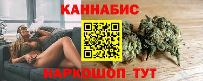 spice Донецк