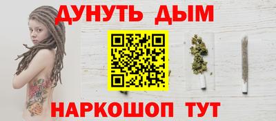 индика Донской