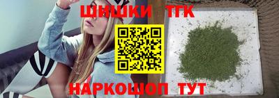 прущая мука Абакан