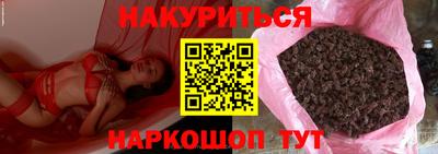 индика Донской