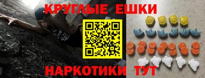 крисы Дубна