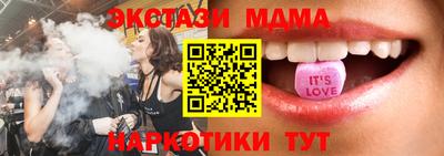 крисы Дубна