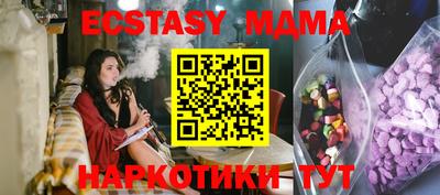 кокаин колумбия Ливны