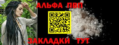 крисы Дубна