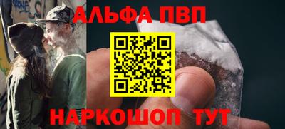 крисы Дубна