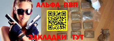 индика Донской