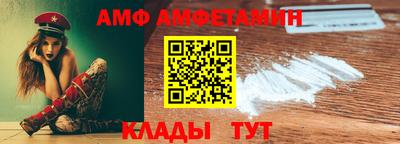 индика Донской