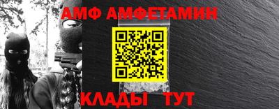 индика Донской