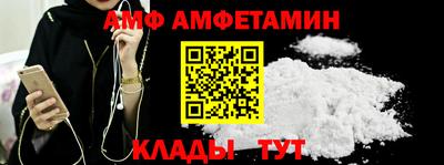 индика Донской