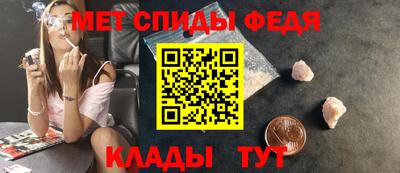 марихуана Бугуруслан