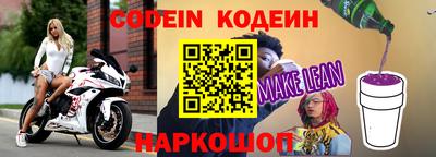 индика Донской