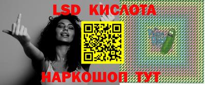 индика Донской