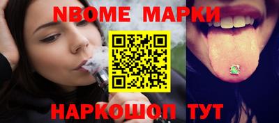 марихуана Бугуруслан