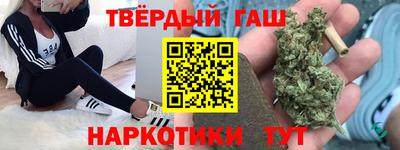 spice Донецк